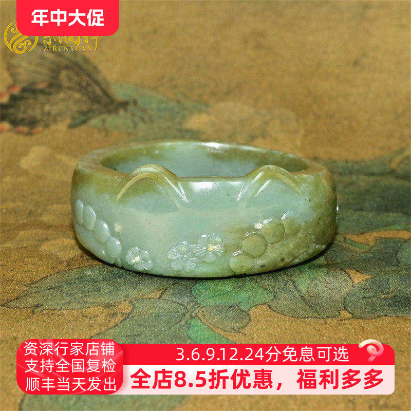 和田玉沙枣青籽料手镯猫猫镯飘糖