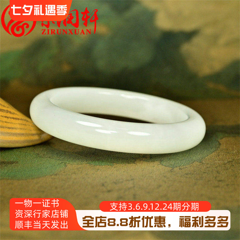 和田玉白玉手镯且末料玉镯