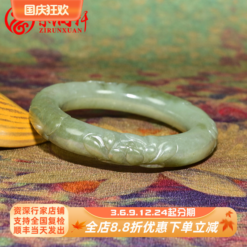 和田玉糖青籽料手镯肥圆条莲花