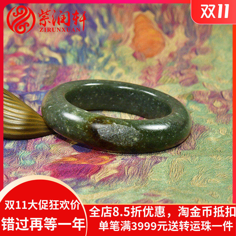 新疆和田玉籽料手镯青玉糖皮籽镯