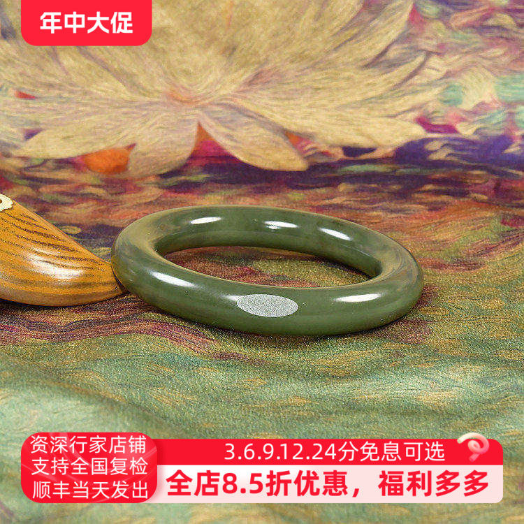 紫润轩新疆和田玉青玉籽料手镯沙枣青圆条57MM哑光天然高油传家级