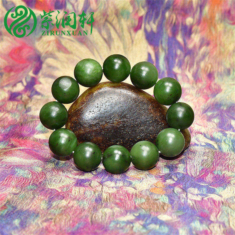 紫润轩新疆和田玉碧玉籽料手链17 5MM菠菜绿圆珠念珠手串留皮精品