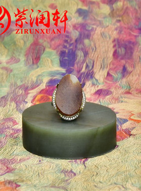 和田玉红油皮青白籽料戒指