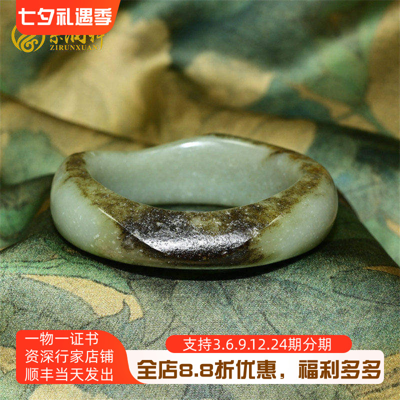 和田玉手镯籽料青白哑光随形满皮