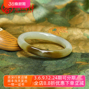 紫润轩新疆和田玉糖青白玉手镯51MM且末料圆条款玉镯哑光女神款