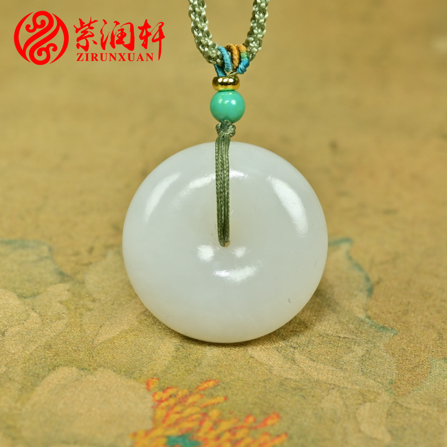 紫润轩新疆和田玉白玉平安扣吊坠且末料羊脂玉素面玉璧男女款精品