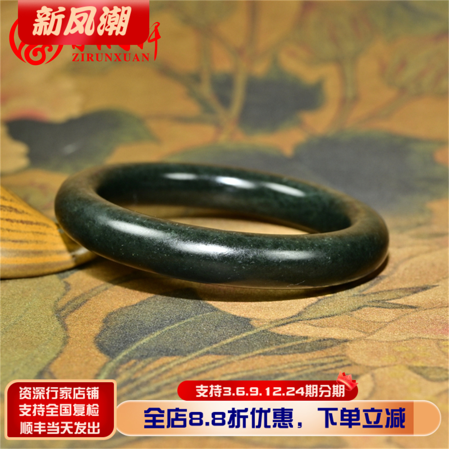 和田玉塔青料手镯苏工蓝调肥厚款