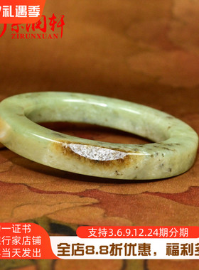 和田玉籽料暖青手镯聚红沁皮方条