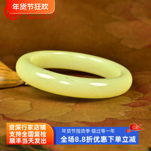 紫润轩新疆和田玉黄玉手镯鸡油黄镯子若羌黄口料55 5MM哑光传家级