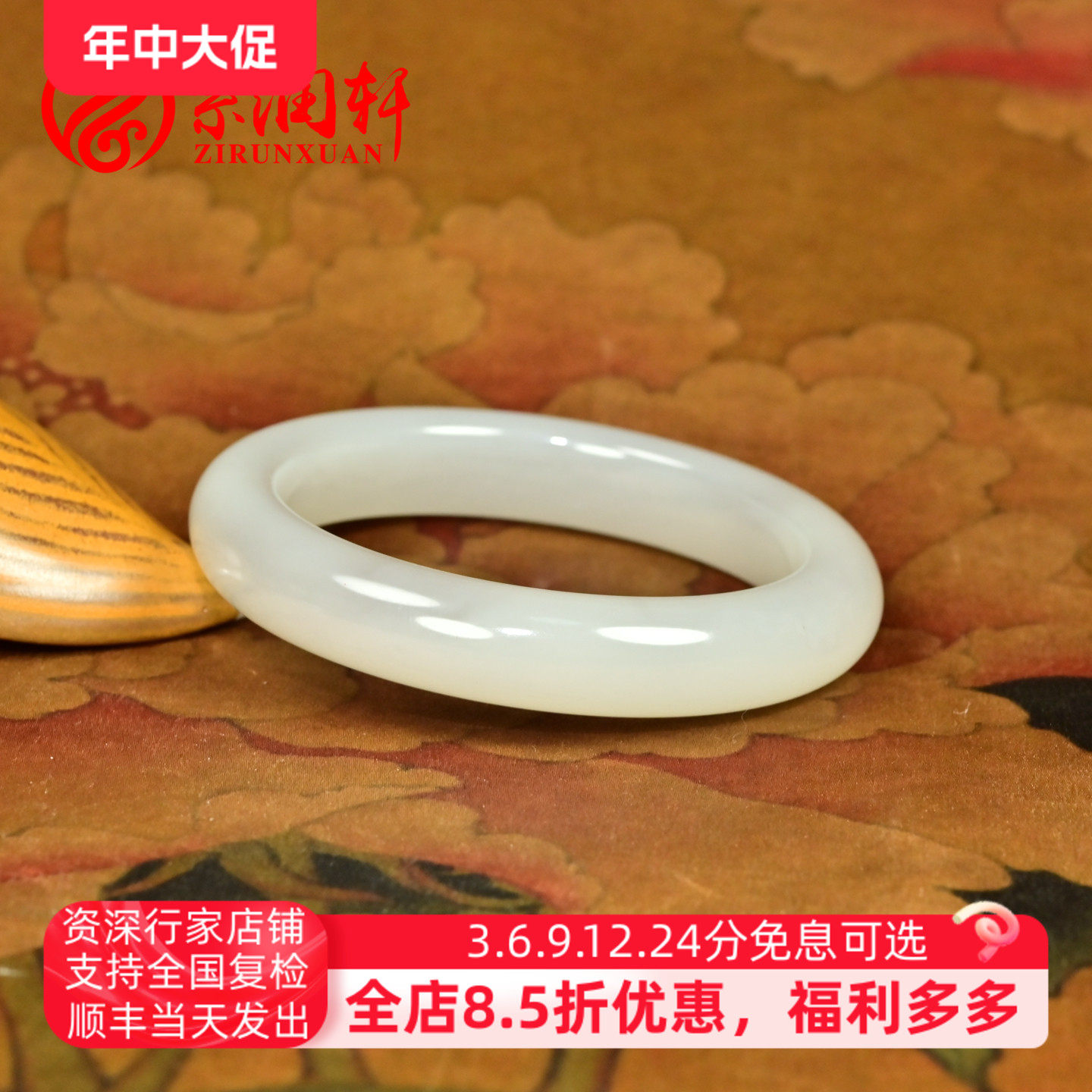 紫润轩和田玉手镯青海料烟青淡烟紫玉镯58 3MM珍品油润老料收藏级
