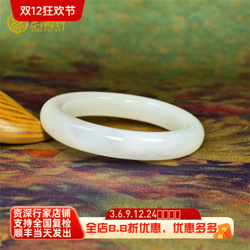 和田玉白玉手镯一级白且末料玉镯