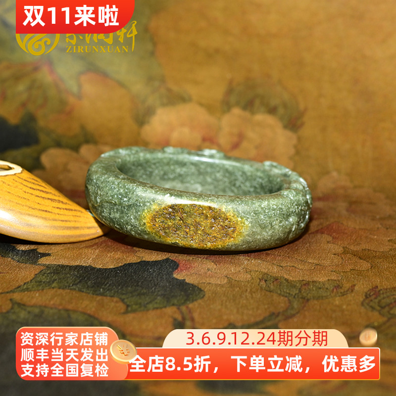 紫润轩新疆和田玉籽料手镯青玉聚黄皮莲花荷花镯子60 5MM女神款