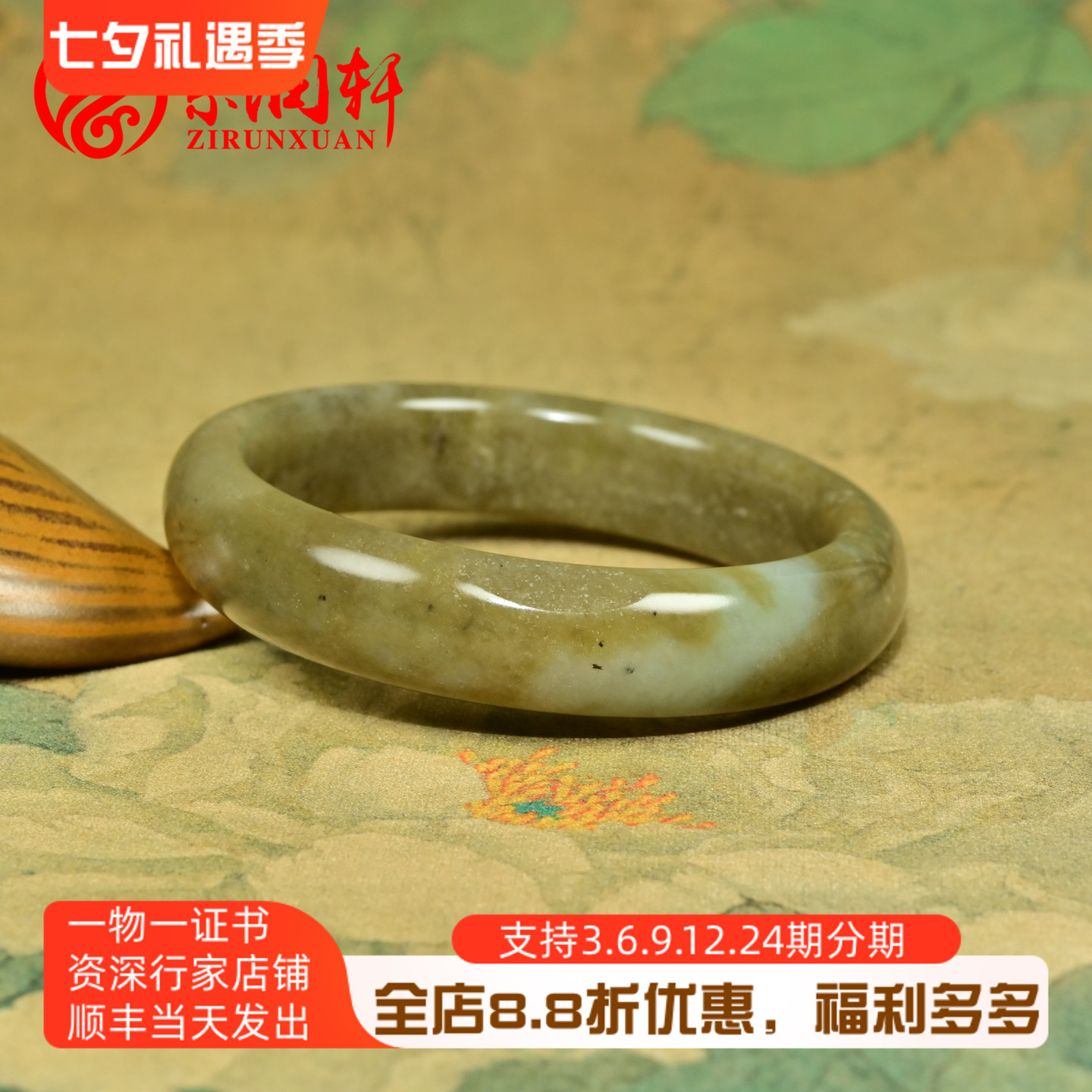 和田玉糖青白玉籽料手镯糖黄玉蜜