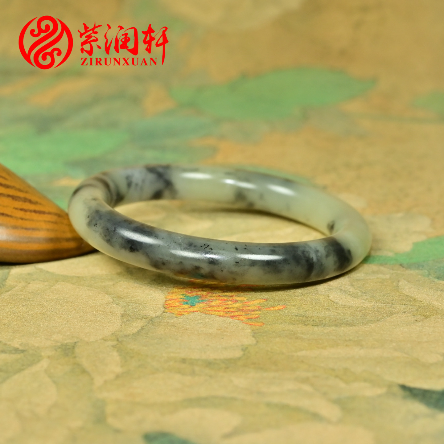 紫润轩新疆和田糖青花手镯圆条三色水墨玉镯54 5MM且末哑光传家级