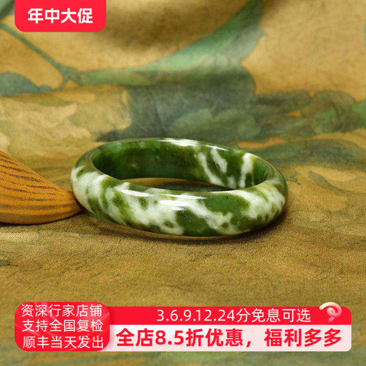 紫润轩新疆和田玉碧玉手镯57 7MM山流水料白加绿菠菜绿玉镯传家级