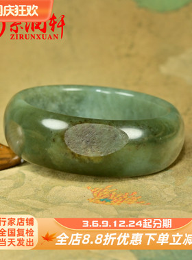 和田玉鸭蛋青籽料手镯宽版秋梨皮