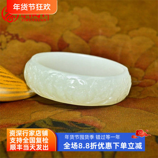 紫润轩新疆和田玉白玉籽料手镯凤凰牡丹满皮53 5MM有凤来仪传家级