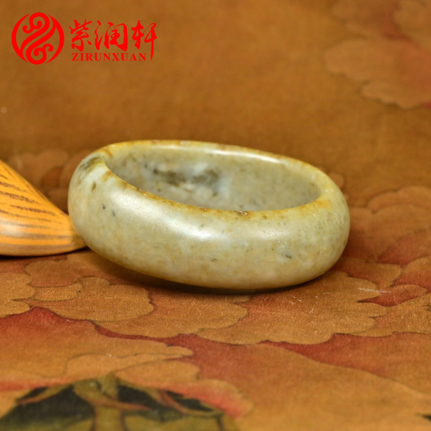 紫润轩新疆和田玉糖黄沁籽料手镯55MM满皮黄沁随形飘翠镯子传家级