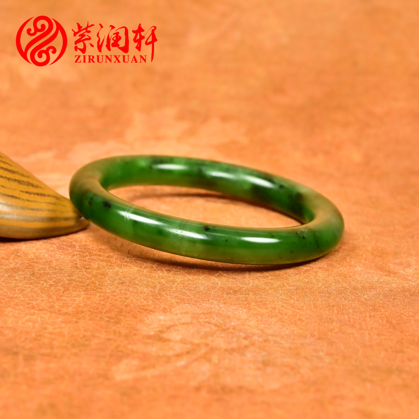 紫润轩新疆和田玉碧玉手镯圆条菠菜绿玛纳斯籽料57 8MM高油收藏级