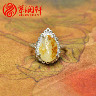 紫润轩新疆和田玉白玉籽料戒指聚红皮镶嵌925银指环女款收藏级