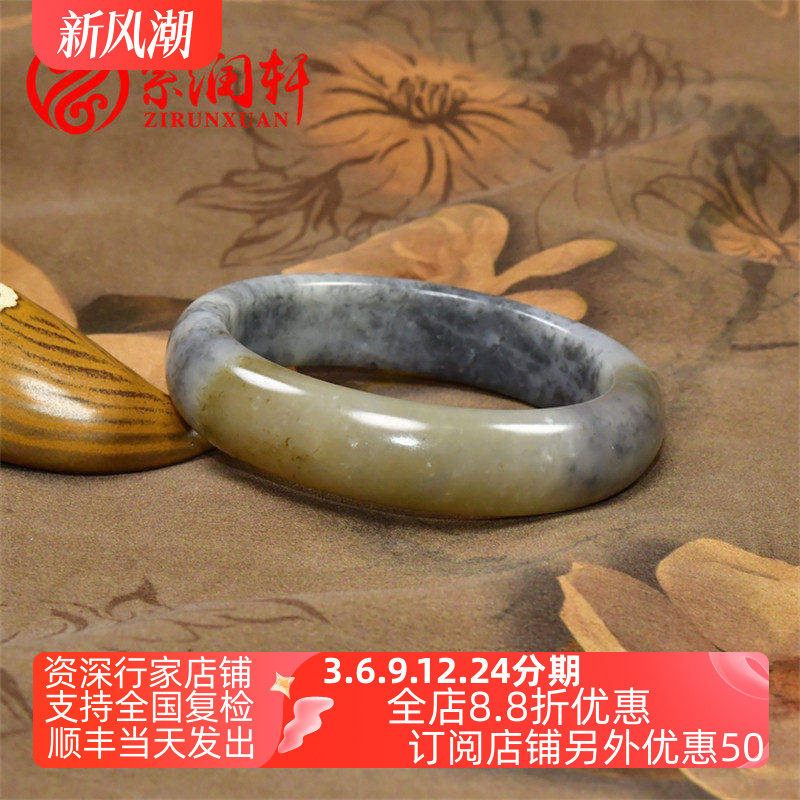 新疆和田玉白玉浅糖飘青花手镯