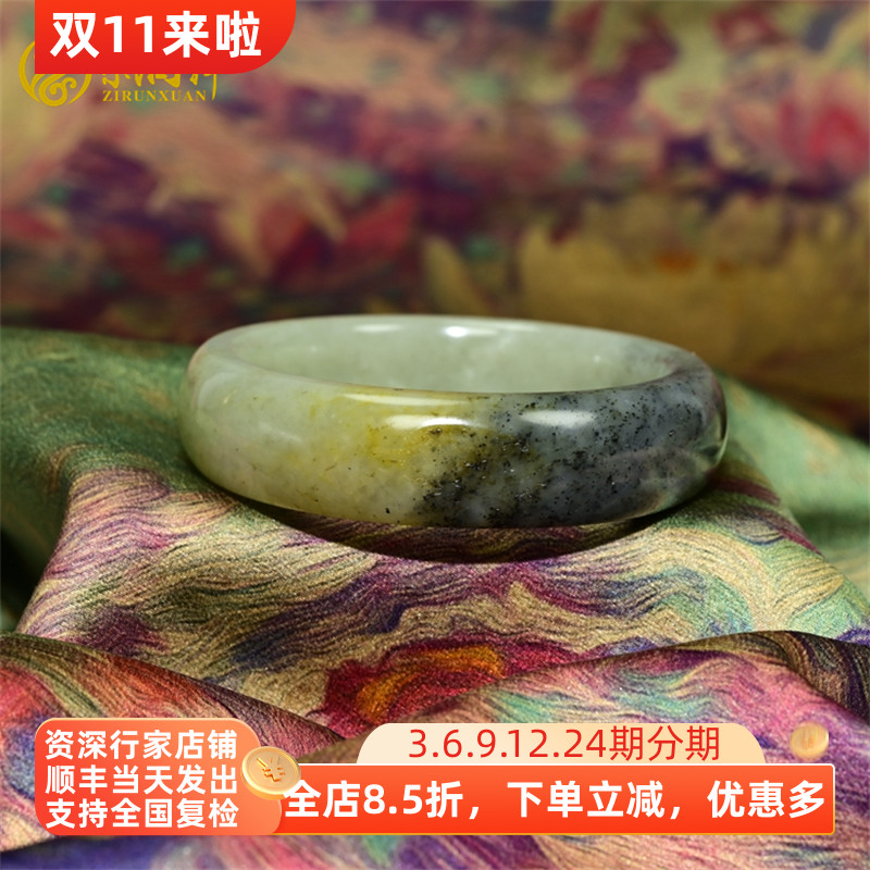紫润轩新疆和田玉籽料手镯59 5MM青白飘青花正装水墨意境分明精品
