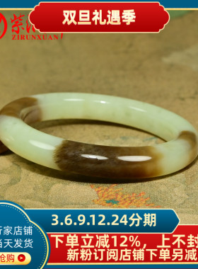 和田玉手镯若羌黄口料糖黄玉玉镯