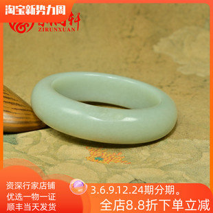 紫润轩新疆和田玉高青白玉籽料手镯58MM老光肥厚款 玉镯油润传家级