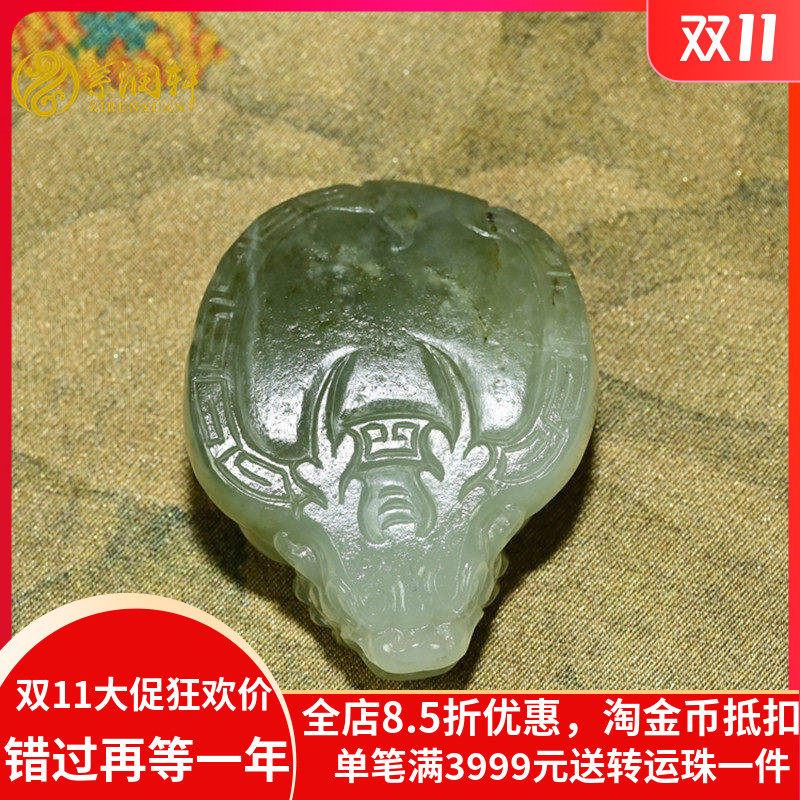 紫润轩新疆和田玉籽料龙龟吊坠独籽挂件白底翠青俏色挂件收藏级