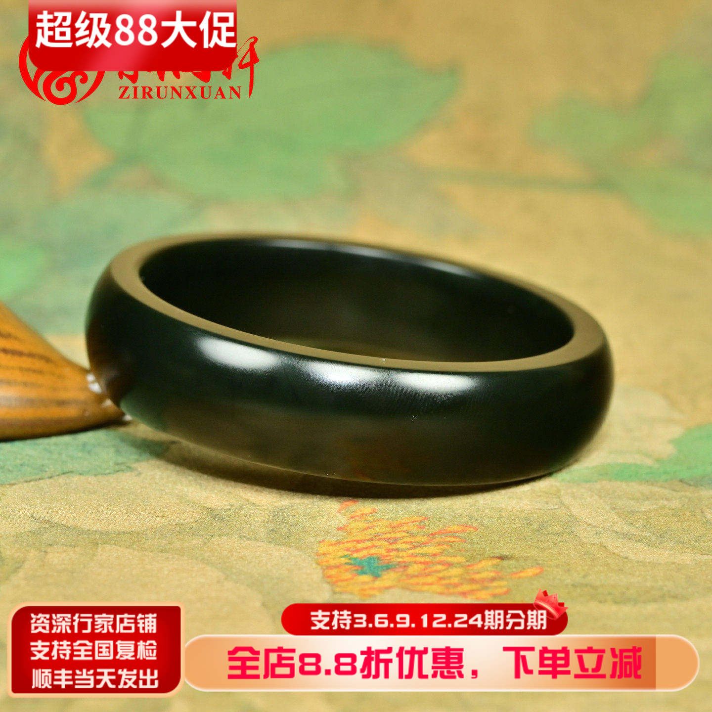 和田玉塔青料手镯飘糖苏工无结构