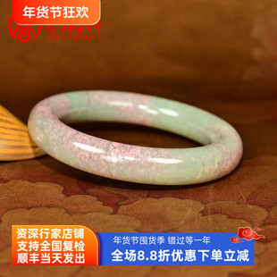紫润轩新疆和田玉籽料桃花玉手镯青底圆条58 8MM正装籽镯传家级
