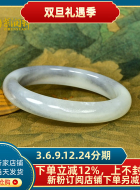 和田玉籽料水墨青花手镯意境分明