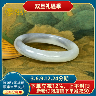 紫润轩新疆和田玉籽料水墨青花手镯56MM意境分明哑光留皮收藏级