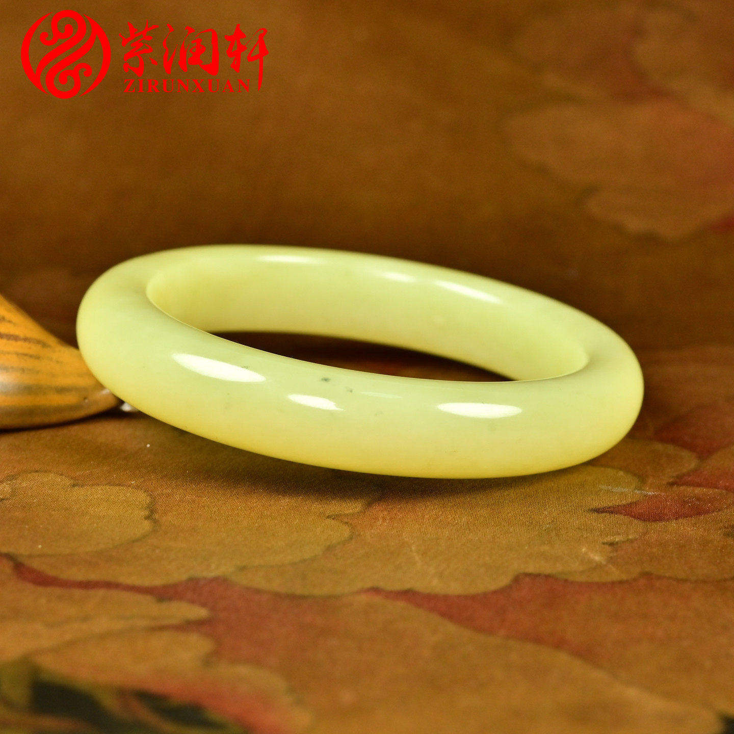 紫润轩新疆和田玉黄玉手镯鸡油黄镯子若羌黄口料55 5MM哑光传家级