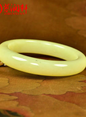 和田玉黄玉手镯鸡油黄镯子若羌