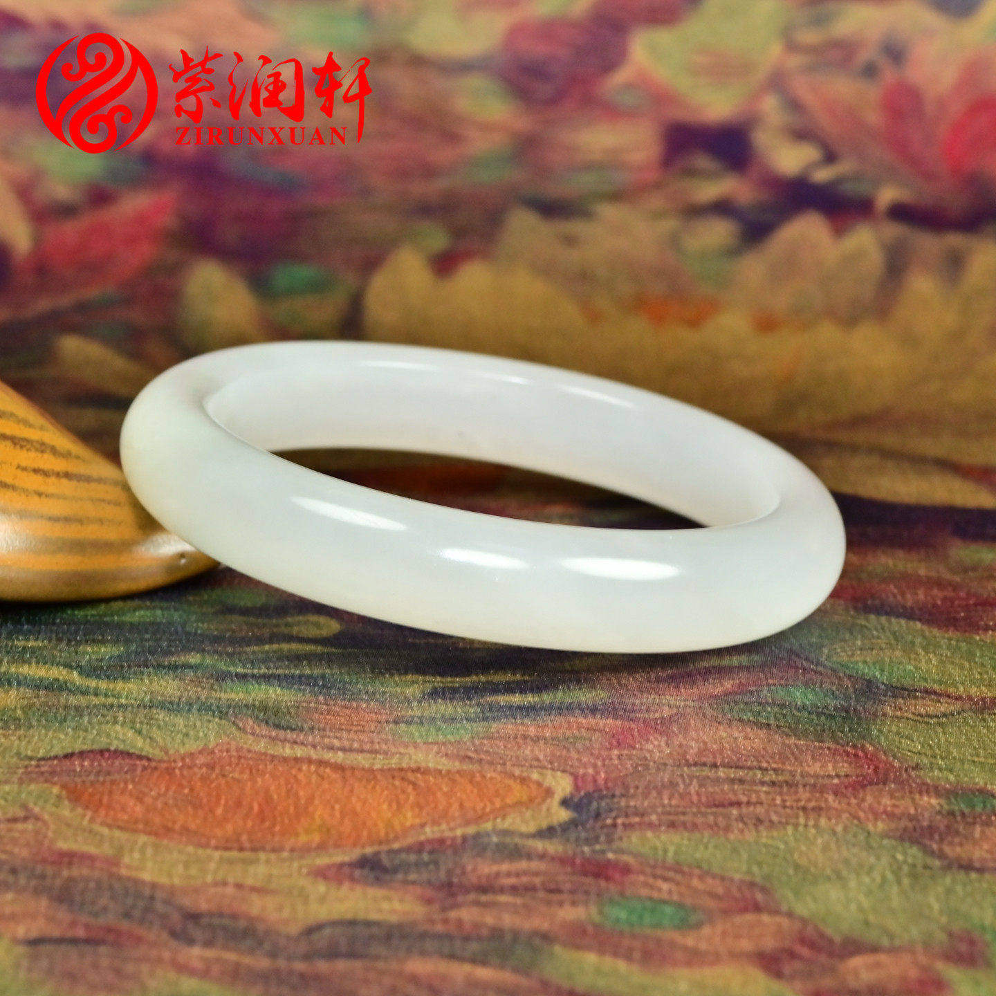 紫润轩和田玉白玉手镯老坑青海料一级白55MM亚光玉镯纯天然收藏级