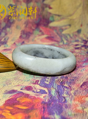 和田玉白玉青花籽料手镯