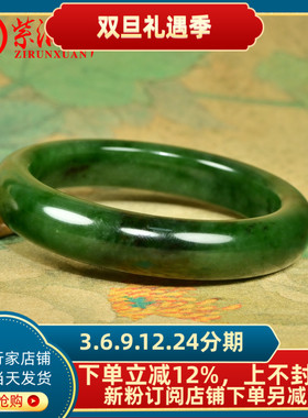 和田玉籽料碧玉手镯菠菜绿