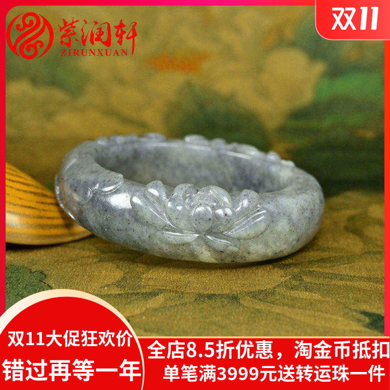 和田玉青花籽料手镯苏工莲花荷花