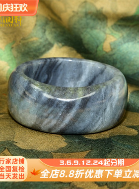 和田玉超宽条籽料手镯满皮