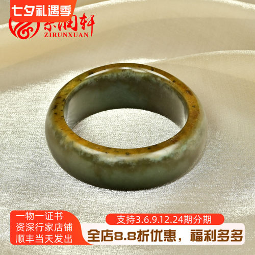和田玉虎皮籽料手镯满皮宽条