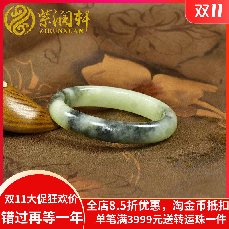 和田玉若羌料黄玉青花手镯