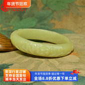 紫润轩新疆和田玉黄玉手镯若羌黄口料凤穿牡丹鸡油黄60 5MM传家级