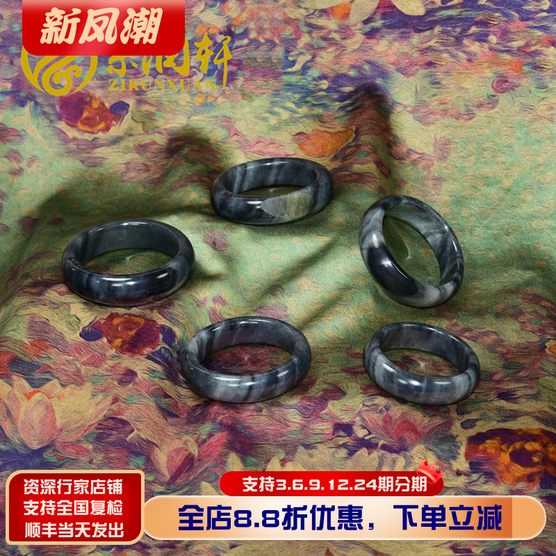和田玉水墨青花籽料手镯白底飘糖
