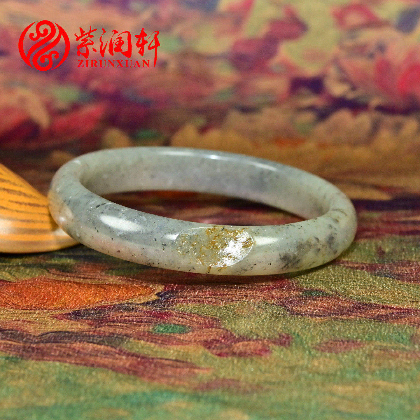 紫润轩新疆和田玉水墨青花籽料贵妃手镯63MM枣红皮大圈放漏收藏级