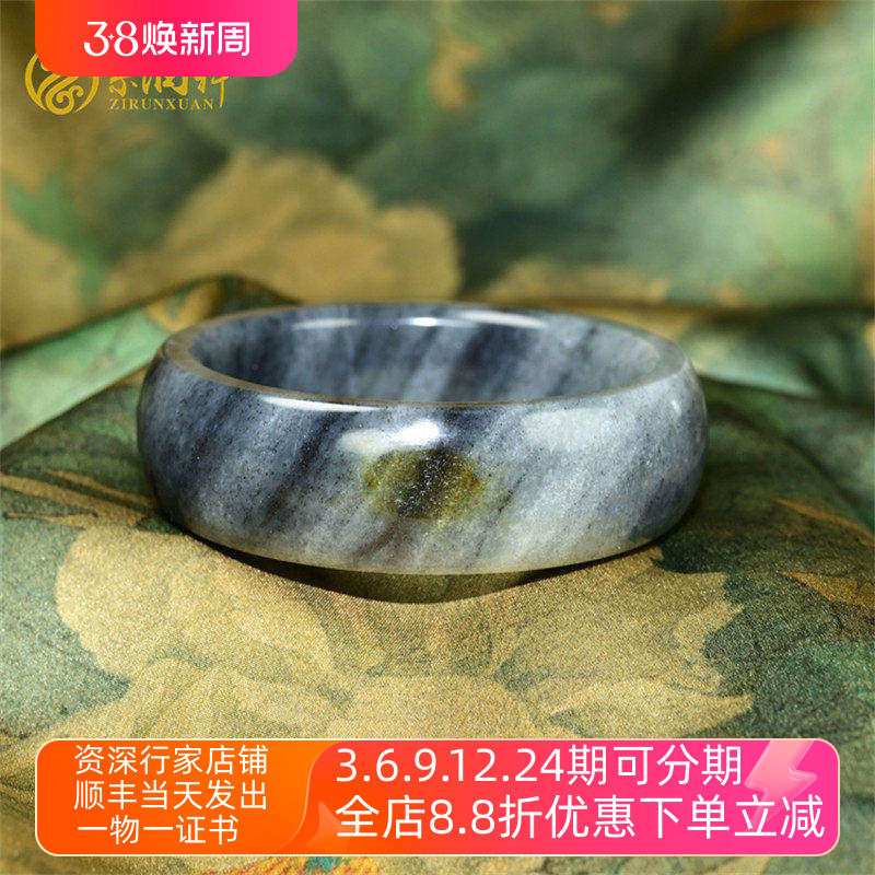 紫润轩新疆和田玉籽料手镯白底水墨青花宽版洒金皮58 8MM传家级