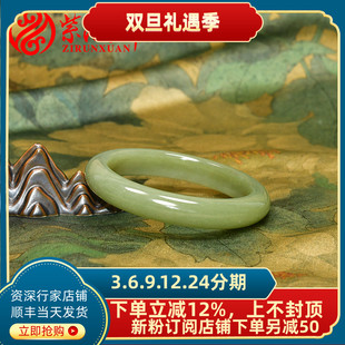 紫润轩新疆和田玉暖青白玉手镯58 闪青花亚光高油收 6MM且末料宽版