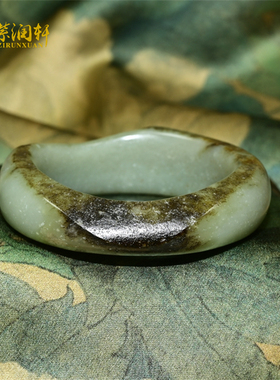 紫润轩新疆和田玉手镯籽料青白56 5MM哑光随形满皮黑皮雅镯收藏级