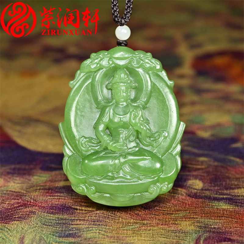 紫润轩和田玉碧玉苹果绿观音吊坠老坑俄料苏工净瓶观音玉牌传家级
