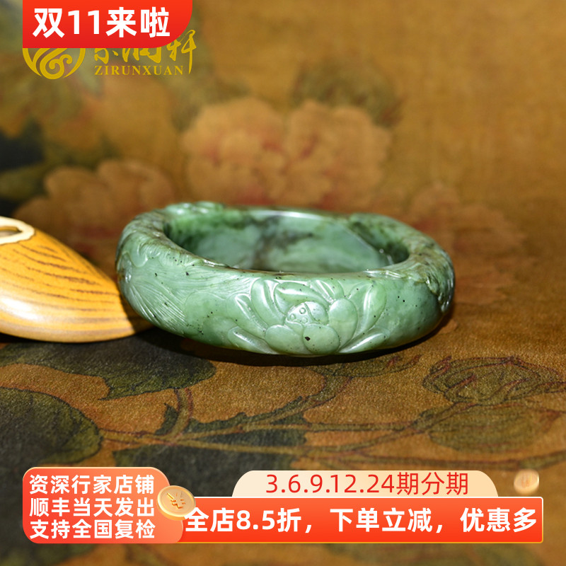 紫润轩新疆和田玉碧玉籽料手镯苹果绿58 5MM莲花镯一品清莲传家级